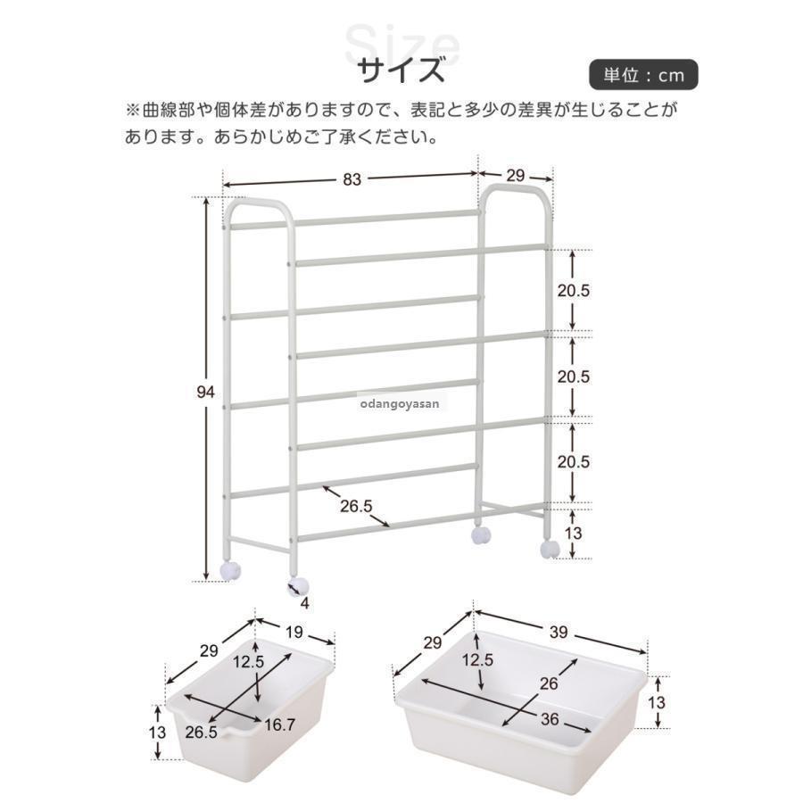 新品おもちゃ収納ラック おもちゃ箱 収納ボックス 玩具箱 おもちゃ収納 かわいい おしゃれ 大容量 子供 キッズ好評多し 新品おもちゃ収納ラック おもちゃ箱 収納ボックス 玩具箱 おもちゃ収納 かわいい おしゃれ 大容量 子供 キッズ好評多し