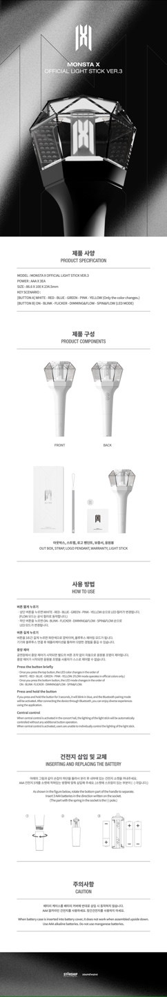 2023 MONSTA X ペンコン MD Designed by 형원 トレカ CONNECT X ♾ OFFICIAL MD DESIGNED BY. MONSTA X - online