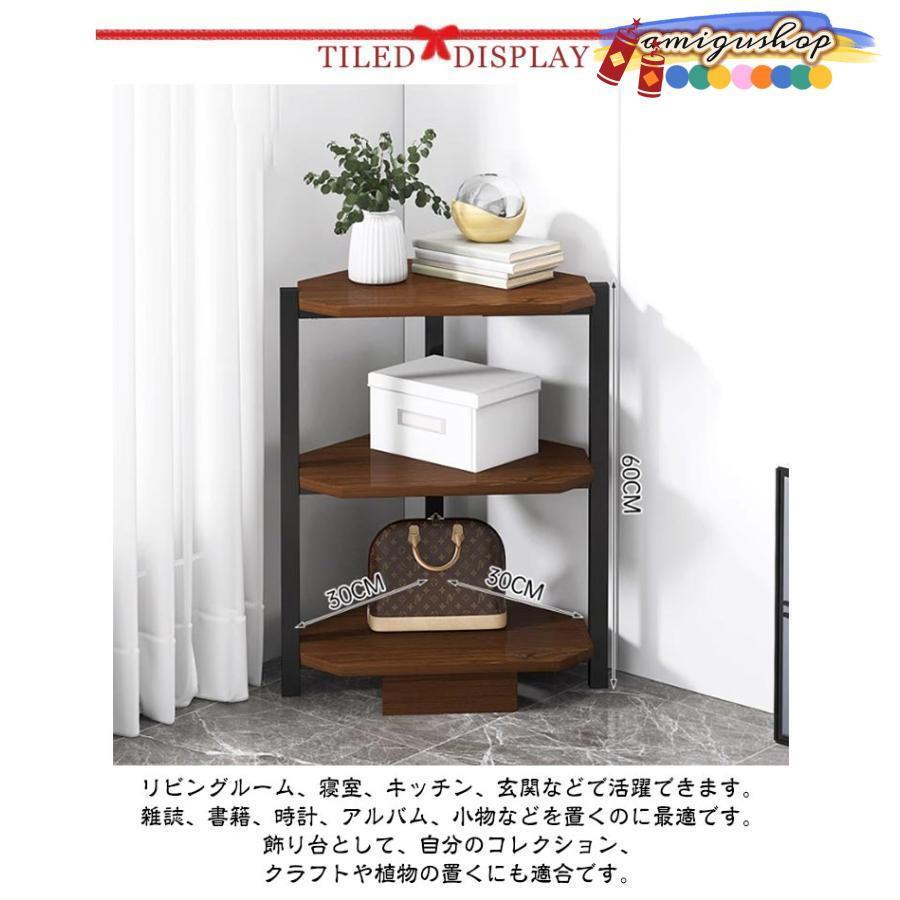 新品の現物は出荷が早いげコーナーラック オープンラック 3段 4段 木製 本棚 収納棚 コーナー 棚 コーナーシェルフ スリム 三角コーナー ラック リビング 玄関 キッチン 新品の現物は出荷が早いげコーナーラック オープンラック 3段 4段 木製 本棚 収納棚 コーナー 棚 コーナーシェルフ スリム 三角コーナー ラック リビング 玄関 キッチン