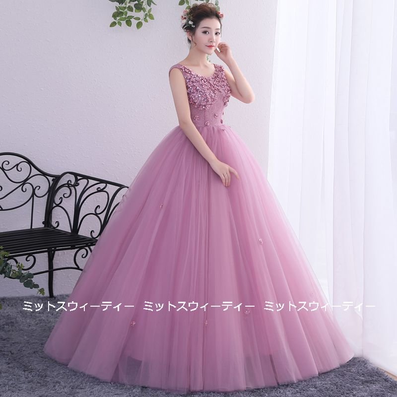 ステージ衣装 プリンセスラインドレス 演奏会用ドレス カラードレス パープル フラワー 演出 舞台衣 ステージ衣装 プリンセスラインドレス 演奏会用ドレス カラードレス パープル フラワー 演出 舞台衣