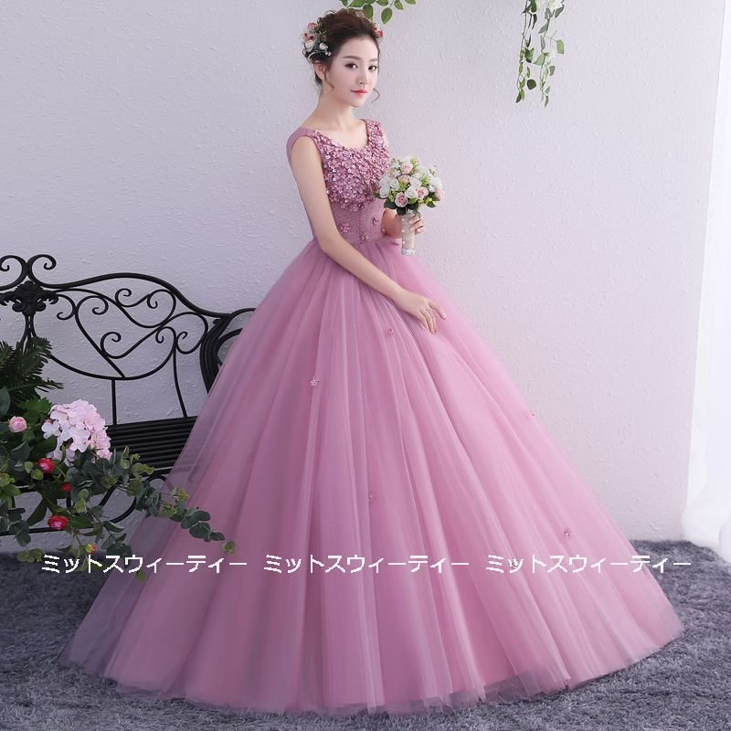 ステージ衣装 プリンセスラインドレス 演奏会用ドレス カラードレス パープル フラワー 演出 舞台衣 ステージ衣装 プリンセスラインドレス 演奏会用ドレス カラードレス パープル フラワー 演出 舞台衣