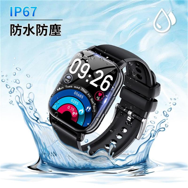 2点で13o円OFF!【早割り】秋新作 新作 スマートウォッチ 1.85インチ大画面 Bluetooth通話可能 着信通知 IP67防水 レディース 運動 腕時計 歩数計 皮膚温検知 2022年最新型 2点で13o円OFF!【早割り】秋新作 新作 スマートウォッチ 1.85インチ大画面 Bluetooth通話可能 着信通知 IP67防水 レディース 運動 腕時計 歩数計 皮膚温検知 2022年最新型