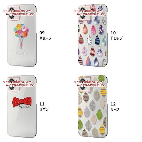 Qoo10] nubia nubia S 5G ケース A403Z