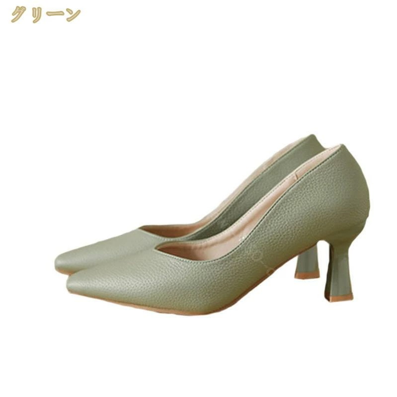 500円OFFクーポン レディースパンプス 美脚 ハイヒール パンプス レディース 歩きやすい コンフォートシューズ レディース パンプス レディース 6.5cmヒール スクエアトゥ 通勤 通学 冠婚 500円OFFクーポン レディースパンプス 美脚 ハイヒール パンプス レディース 歩きやすい コンフォートシューズ レディース パンプス レディース 6.5cmヒール スクエアトゥ 通勤 通学 冠婚
