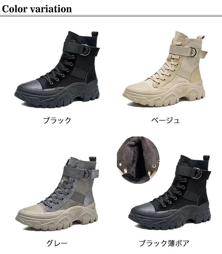 翌日出荷 ミリタリーブーツ タクティカルブーツ コンバットブーツ ハイカット ブーツ レディース ワークブーツ ライダーブーツ 45cm 厚底 トレッキングブーツ マウンテンブーツ ワーク ミリタリ 翌日出荷 ミリタリーブーツ タクティカルブーツ コンバットブーツ ハイカット ブーツ レディース ワークブーツ ライダーブーツ 45cm 厚底 トレッキングブーツ マウンテンブーツ ワーク ミリタリ