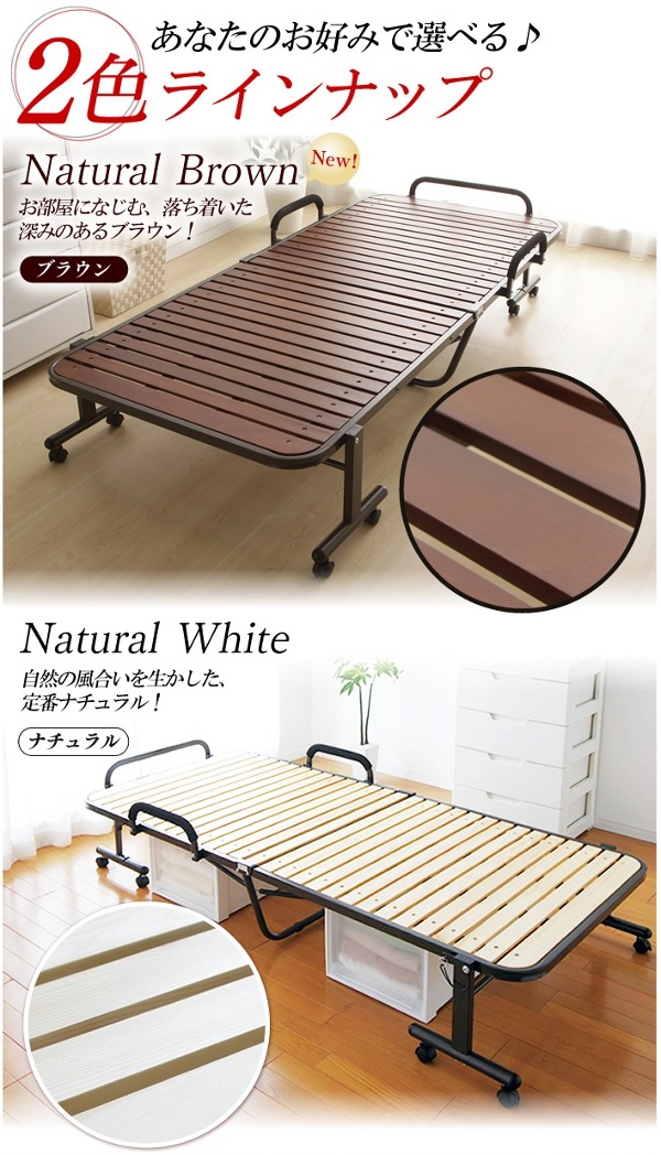 折りたたみベッド すのこ ハイタイプ OTB-WH アイリスオーヤマ折りたたみすのこベッド すのこベ メガ割 折りたたみベッド すのこ ハイタイプ OTB-WH アイリスオーヤマ折りたたみすのこベッド すのこベ メガ割
