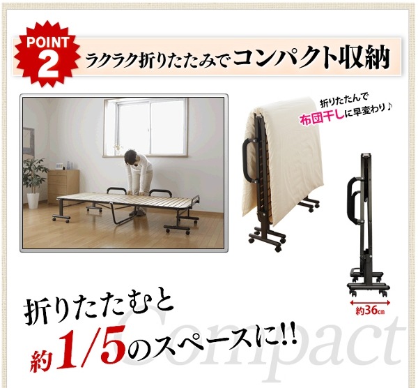 折りたたみベッド すのこ ハイタイプ OTB-WH アイリスオーヤマ折りたたみすのこベッド すのこベ メガ割 折りたたみベッド すのこ ハイタイプ OTB-WH アイリスオーヤマ折りたたみすのこベッド すのこベ メガ割