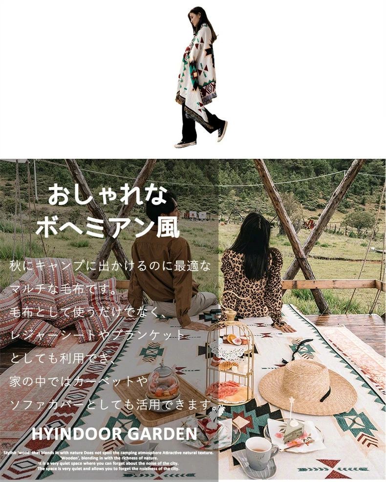 ペンドルトン ブランケット90*150 cm180*130cm レジャーシート おしゃれ マルチカバー ソファーカバー 北欧 アウトドア 大きい 厚手 掛け毛布 暖かい マット ソファー 大きめ あっ ペンドルトン ブランケット90*150 cm180*130cm レジャーシート おしゃれ マルチカバー ソファーカバー 北欧 アウトドア 大きい 厚手 掛け毛布 暖かい マット ソファー 大きめ あっ