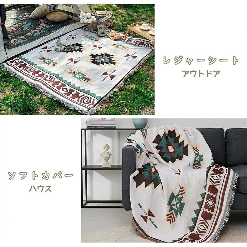 ペンドルトン ブランケット90*150 cm180*130cm レジャーシート おしゃれ マルチカバー ソファーカバー 北欧 アウトドア 大きい 厚手 掛け毛布 暖かい マット ソファー 大きめ あっ ペンドルトン ブランケット90*150 cm180*130cm レジャーシート おしゃれ マルチカバー ソファーカバー 北欧 アウトドア 大きい 厚手 掛け毛布 暖かい マット ソファー 大きめ あっ