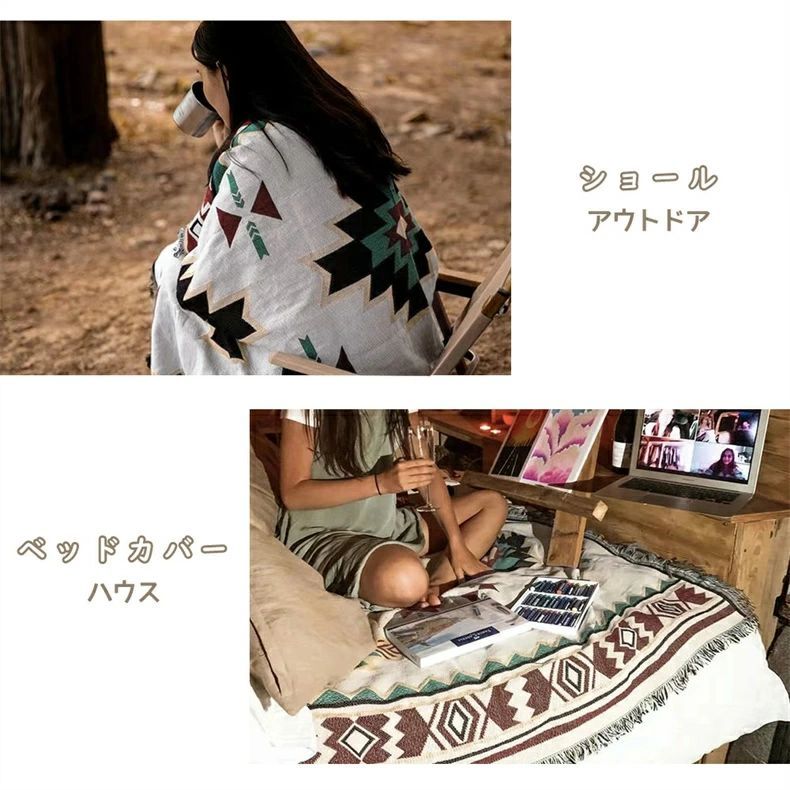 ペンドルトン ブランケット90*150 cm180*130cm レジャーシート おしゃれ マルチカバー ソファーカバー 北欧 アウトドア 大きい 厚手 掛け毛布 暖かい マット ソファー 大きめ あっ ペンドルトン ブランケット90*150 cm180*130cm レジャーシート おしゃれ マルチカバー ソファーカバー 北欧 アウトドア 大きい 厚手 掛け毛布 暖かい マット ソファー 大きめ あっ