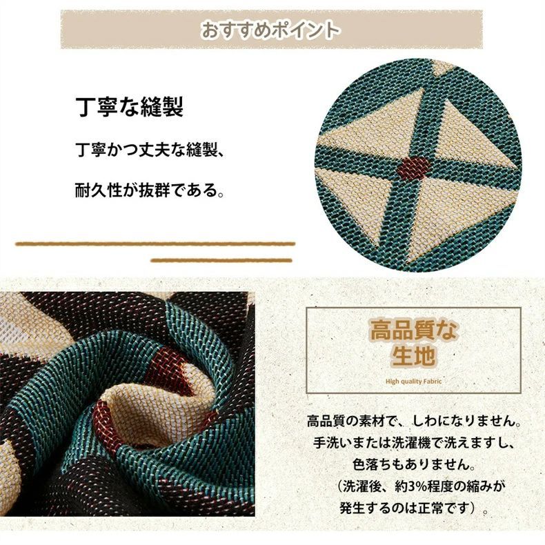 ペンドルトン ブランケット90*150 cm180*130cm レジャーシート おしゃれ マルチカバー ソファーカバー 北欧 アウトドア 大きい 厚手 掛け毛布 暖かい マット ソファー 大きめ あっ ペンドルトン ブランケット90*150 cm180*130cm レジャーシート おしゃれ マルチカバー ソファーカバー 北欧 アウトドア 大きい 厚手 掛け毛布 暖かい マット ソファー 大きめ あっ