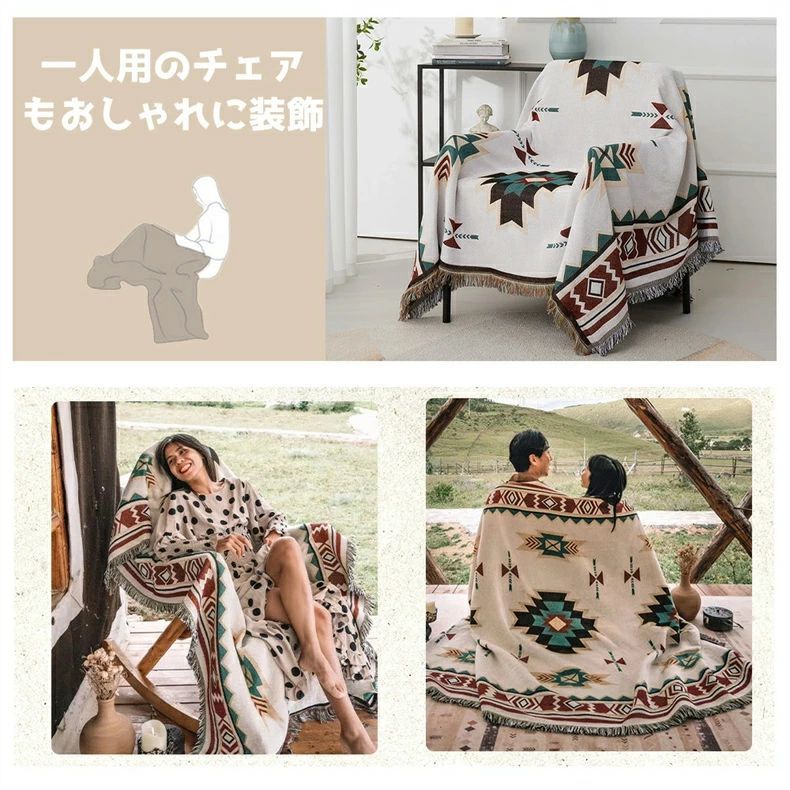 ペンドルトン ブランケット90*150 cm180*130cm レジャーシート おしゃれ マルチカバー ソファーカバー 北欧 アウトドア 大きい 厚手 掛け毛布 暖かい マット ソファー 大きめ あっ ペンドルトン ブランケット90*150 cm180*130cm レジャーシート おしゃれ マルチカバー ソファーカバー 北欧 アウトドア 大きい 厚手 掛け毛布 暖かい マット ソファー 大きめ あっ