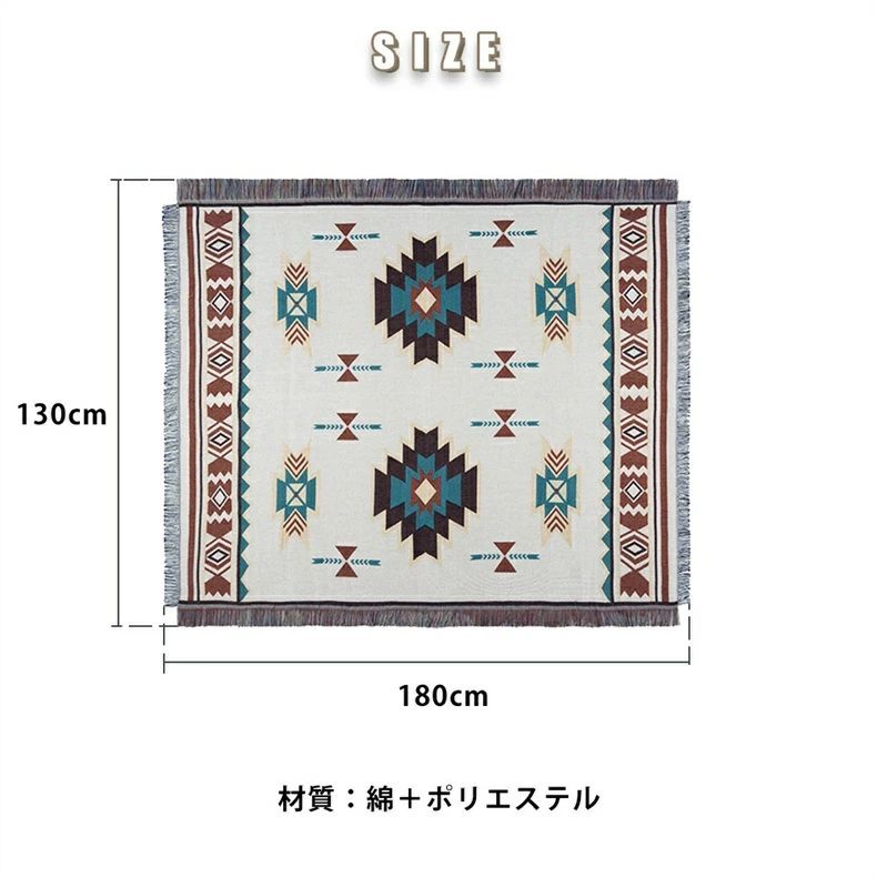 ペンドルトン ブランケット90*150 cm180*130cm レジャーシート おしゃれ マルチカバー ソファーカバー 北欧 アウトドア 大きい 厚手 掛け毛布 暖かい マット ソファー 大きめ あっ ペンドルトン ブランケット90*150 cm180*130cm レジャーシート おしゃれ マルチカバー ソファーカバー 北欧 アウトドア 大きい 厚手 掛け毛布 暖かい マット ソファー 大きめ あっ