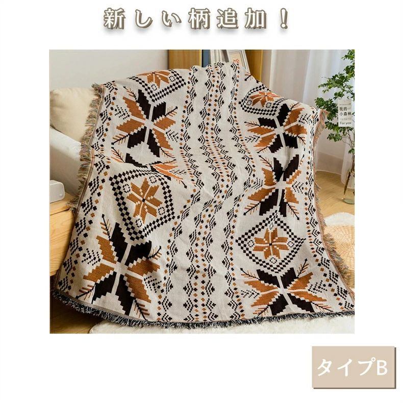 ペンドルトン ブランケット90*150 cm180*130cm レジャーシート おしゃれ マルチカバー ソファーカバー 北欧 アウトドア 大きい 厚手 掛け毛布 暖かい マット ソファー 大きめ あっ ペンドルトン ブランケット90*150 cm180*130cm レジャーシート おしゃれ マルチカバー ソファーカバー 北欧 アウトドア 大きい 厚手 掛け毛布 暖かい マット ソファー 大きめ あっ