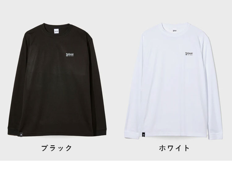 リカバリー サウナウェア S-WEAR 血行促進 リカバリー サウナウェア S-WEAR 血行促進