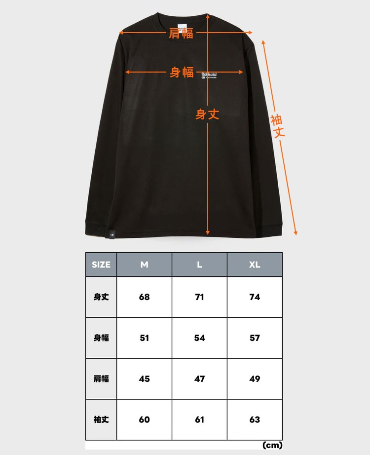 リカバリー サウナウェア S-WEAR 血行促進 リカバリー サウナウェア S-WEAR 血行促進