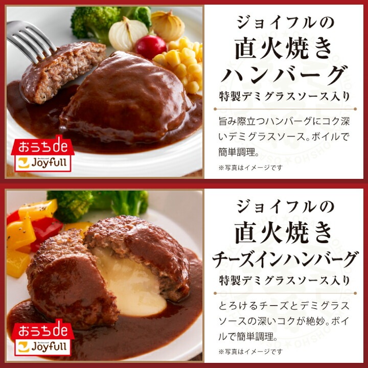 新生活応援!お鍋で簡単クックセット 湯銭 レトルト 食品 おかず 新生活応援!お鍋で簡単クックセット 湯銭 レトルト 食品 おかず