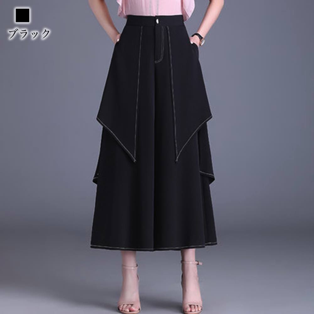 ワイドパンツ レディース ハイウエストフレアスカート きれいめ 人気 秋 コーデュロイ 低身長 あったか デニム 大きいサイズ センター ゆったり ワイド 夏 冬 パンツ トップス ゴム ハイウエスト