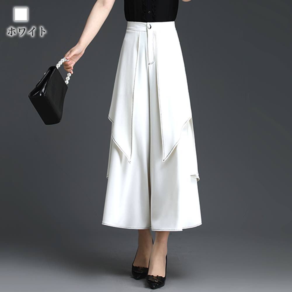 ワイドパンツ レディース ハイウエストフレアスカート きれいめ 人気 秋 コーデュロイ 低身長 あったか デニム 大きいサイズ センター ゆったり ワイド 夏 冬 パンツ トップス ゴム ハイウエスト