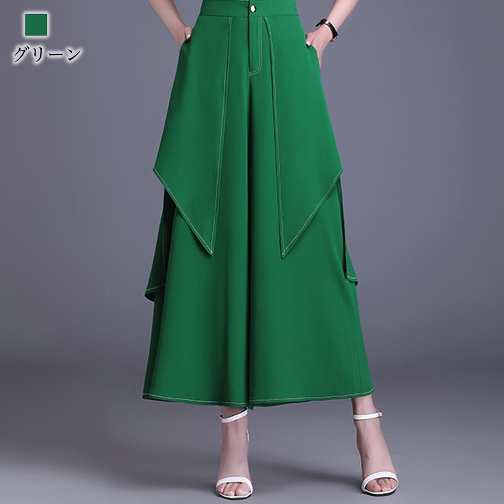 ワイドパンツ レディース ハイウエストフレアスカート きれいめ 人気 秋 コーデュロイ 低身長 あったか デニム 大きいサイズ センター ゆったり ワイド 夏 冬 パンツ トップス ゴム ハイウエスト