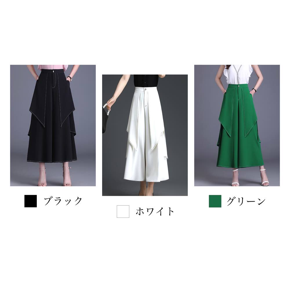 ワイドパンツ レディース ハイウエストフレアスカート きれいめ 人気 秋 コーデュロイ 低身長 あったか デニム 大きいサイズ センター ゆったり ワイド 夏 冬 パンツ トップス ゴム ハイウエスト