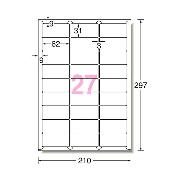 （まとめ）エーワン ラベルシール[プリンタ兼用]キレイにはがせるタイプ マット紙・ホワイト A4判 27面 62×31mm 四辺余白付 角丸 312891冊(10シート) (×10...