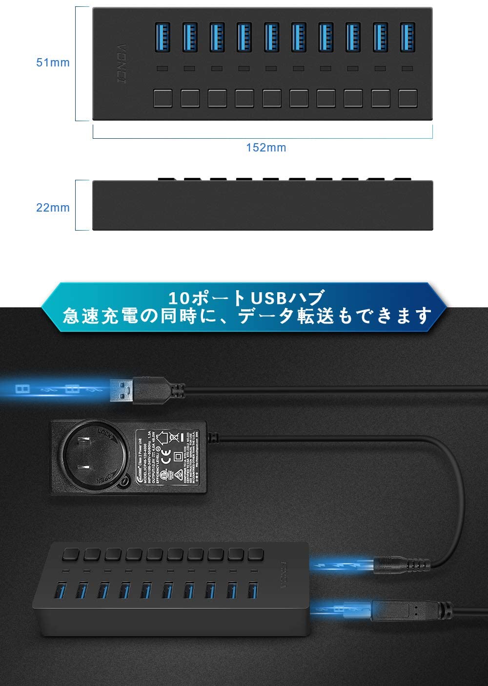 【本日限定価格】 usbポート ブラック 独立スイッチ付 USB拡張 usbハブ ps4 10ポート