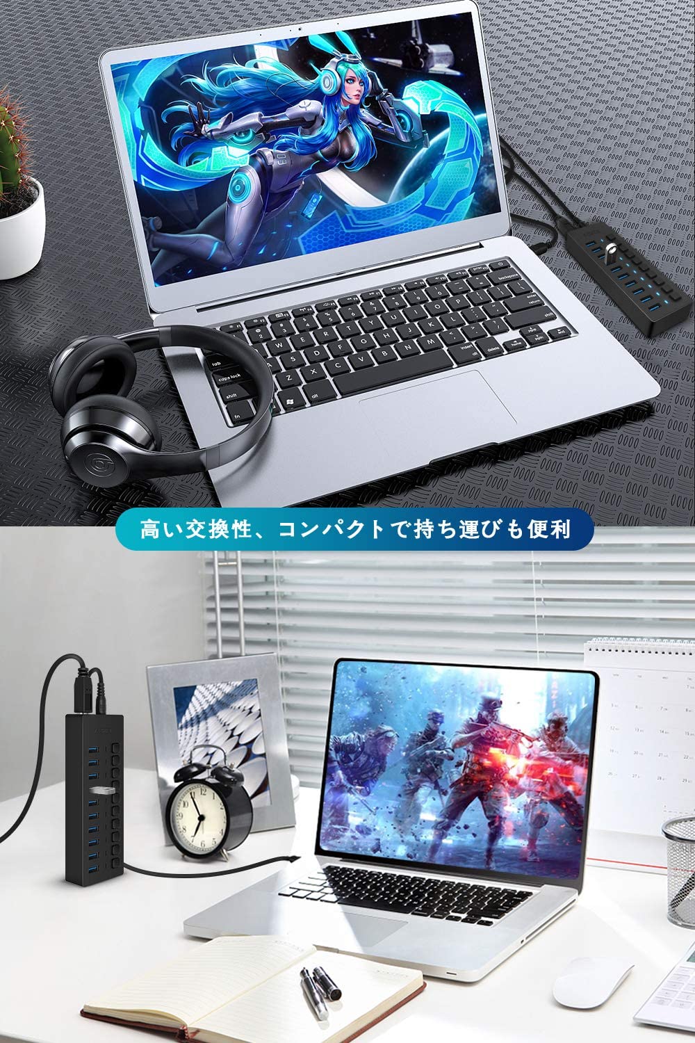【本日限定価格】 usbポート ブラック 独立スイッチ付 USB拡張 usbハブ ps4 10ポート