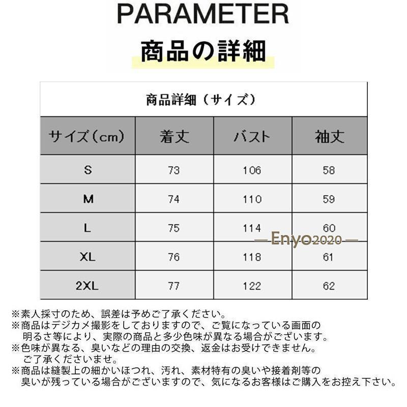 ファーコート レディース 毛皮コート トップス シンプル フェイクファー アウター カジュアル ゆったり 軽量 保温 結婚式 イベント エレガント ファーコート レディース 毛皮コート トップス シンプル フェイクファー アウター カジュアル ゆったり 軽量 保温 結婚式 イベント エレガント