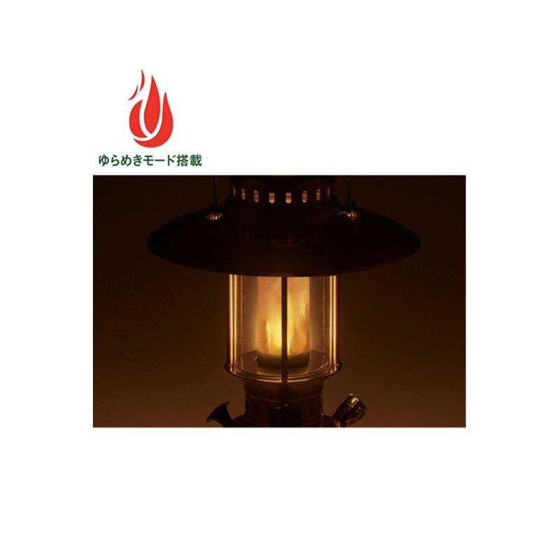 LOGOS ユラメキクラシカルランタン LOGOS ユラメキクラシカルランタン