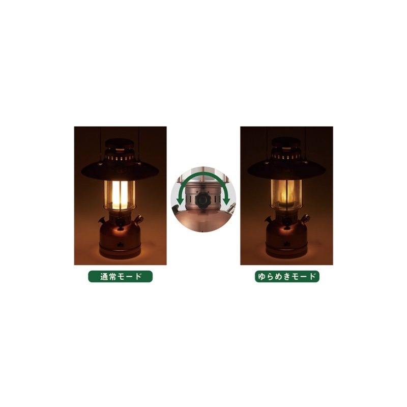 LOGOS ユラメキクラシカルランタン LOGOS ユラメキクラシカルランタン