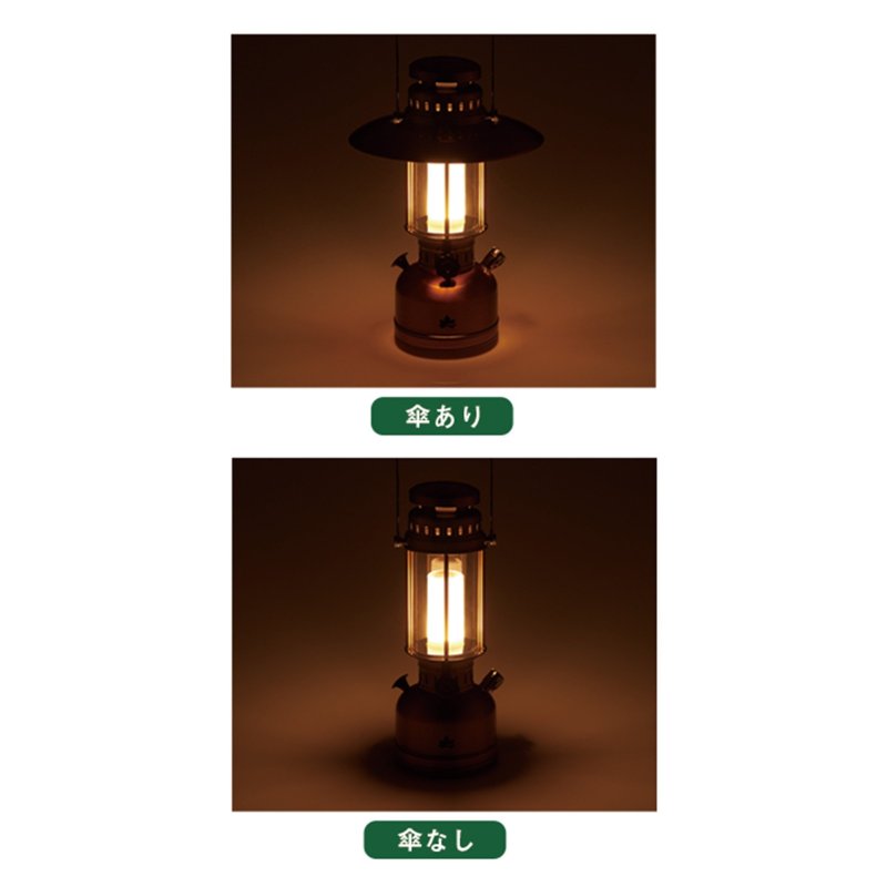 LOGOS ユラメキクラシカルランタン LOGOS ユラメキクラシカルランタン