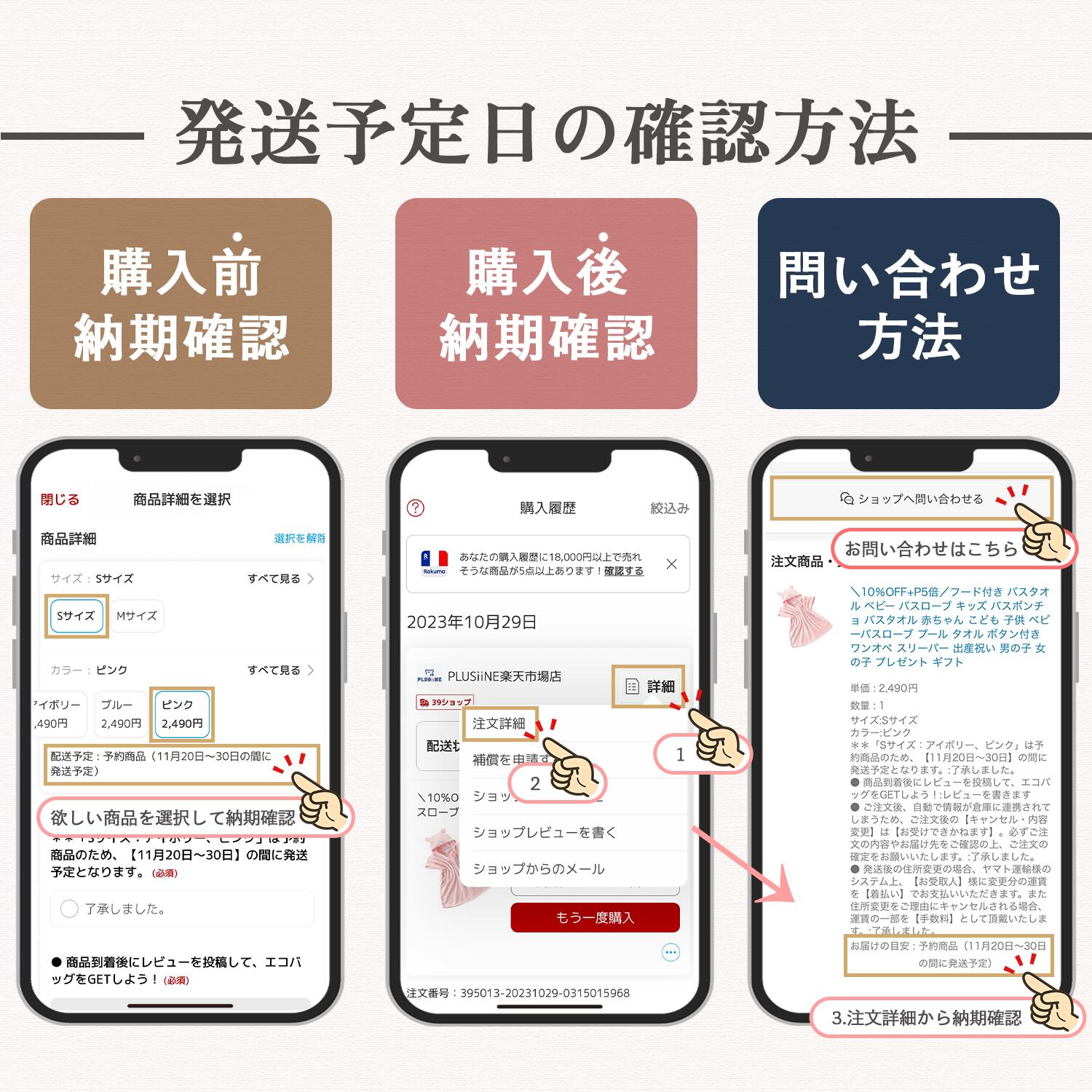 ベビークッション 吐き戻し 防止 赤ちゃん 授乳クッション 枕 抱き枕 洗える 授乳枕 マルチクッション たまご クッション 円座クッション 赤ちゃん マルチウエスト ヘッドアップピロー カバー付き