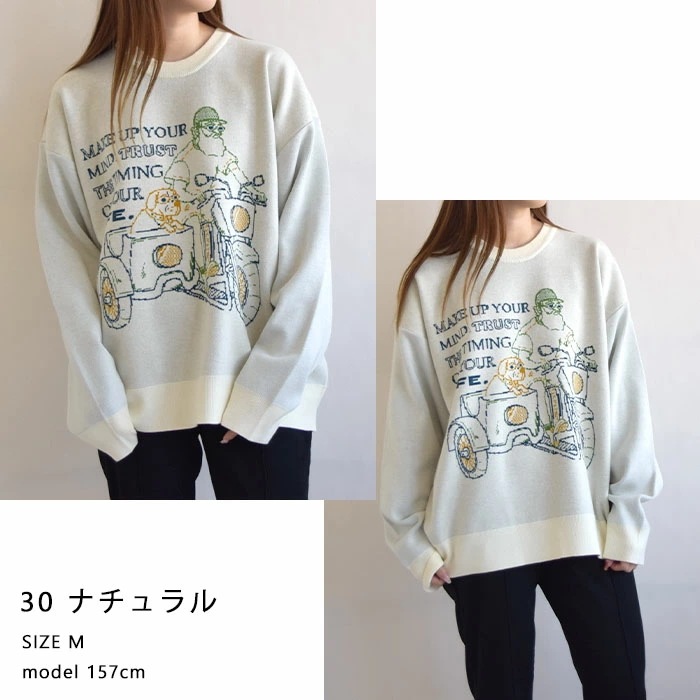 gym master トップス ニット ジャガードニット セーター MAKE UP YOUR MIND クルーネック メンズ レディース ユニセックス G421727 gym master トップス ニット ジャガードニット セーター MAKE UP YOUR MIND クルーネック メンズ レディース ユニセックス G421727