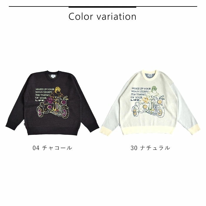 gym master トップス ニット ジャガードニット セーター MAKE UP YOUR MIND クルーネック メンズ レディース ユニセックス G421727 gym master トップス ニット ジャガードニット セーター MAKE UP YOUR MIND クルーネック メンズ レディース ユニセックス G421727