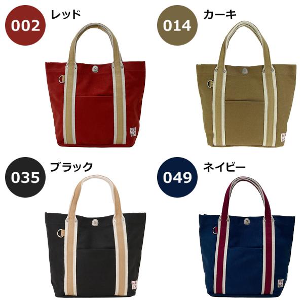 トートバッグ レディース 小さめ ミニトートバッグ キャリーンバス 布 ミニバッグ プチバッグ ランチ かばん ポケット 軽い 軽量 マチ広 プレゼント 母の日 ギフト トートバッグ レディース 小さめ ミニトートバッグ キャリーンバス 布 ミニバッグ プチバッグ ランチ かばん ポケット 軽い 軽量 マチ広 プレゼント 母の日 ギフト