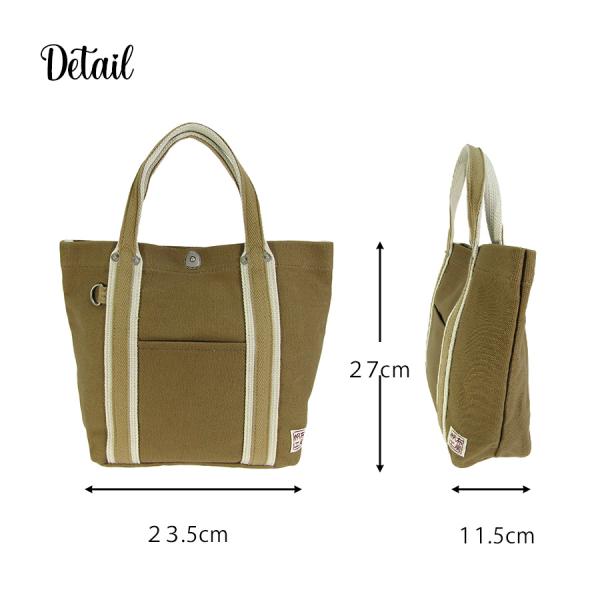 トートバッグ レディース 小さめ ミニトートバッグ キャリーンバス 布 ミニバッグ プチバッグ ランチ かばん ポケット 軽い 軽量 マチ広 プレゼント 母の日 ギフト トートバッグ レディース 小さめ ミニトートバッグ キャリーンバス 布 ミニバッグ プチバッグ ランチ かばん ポケット 軽い 軽量 マチ広 プレゼント 母の日 ギフト