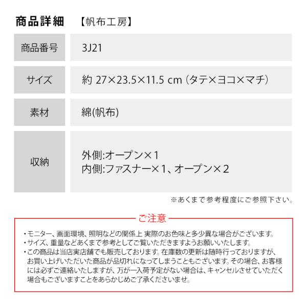 トートバッグ レディース 小さめ ミニトートバッグ キャリーンバス 布 ミニバッグ プチバッグ ランチ かばん ポケット 軽い 軽量 マチ広 プレゼント 母の日 ギフト トートバッグ レディース 小さめ ミニトートバッグ キャリーンバス 布 ミニバッグ プチバッグ ランチ かばん ポケット 軽い 軽量 マチ広 プレゼント 母の日 ギフト