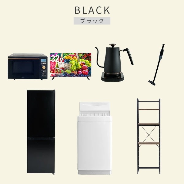 新生活家電セット 7点セット 一人暮らし (6kg洗濯機 157L冷蔵庫 オーブンレンジ 32型液晶テレビ 温調ケトル 軽量クリーナー 家電収納ラック) mdprevattcaulkingandwaterproofing.com