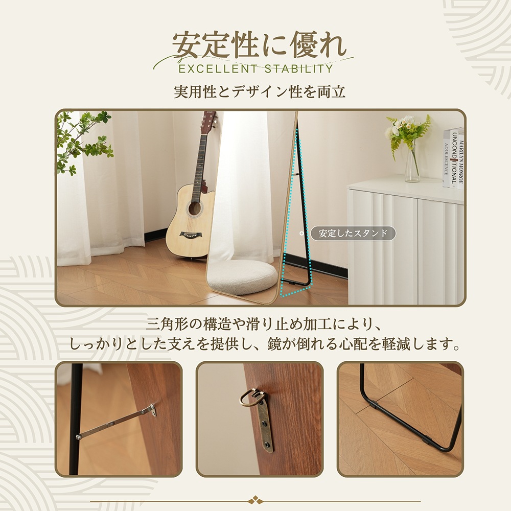 全身鏡 丸角フレーム 姿見鏡 北欧 木目調 スタンドミラー 壁掛けミラー 立てかけ 姿見 鏡 ミラー おしゃれ 飛散防止 160*50CM ナチュラル