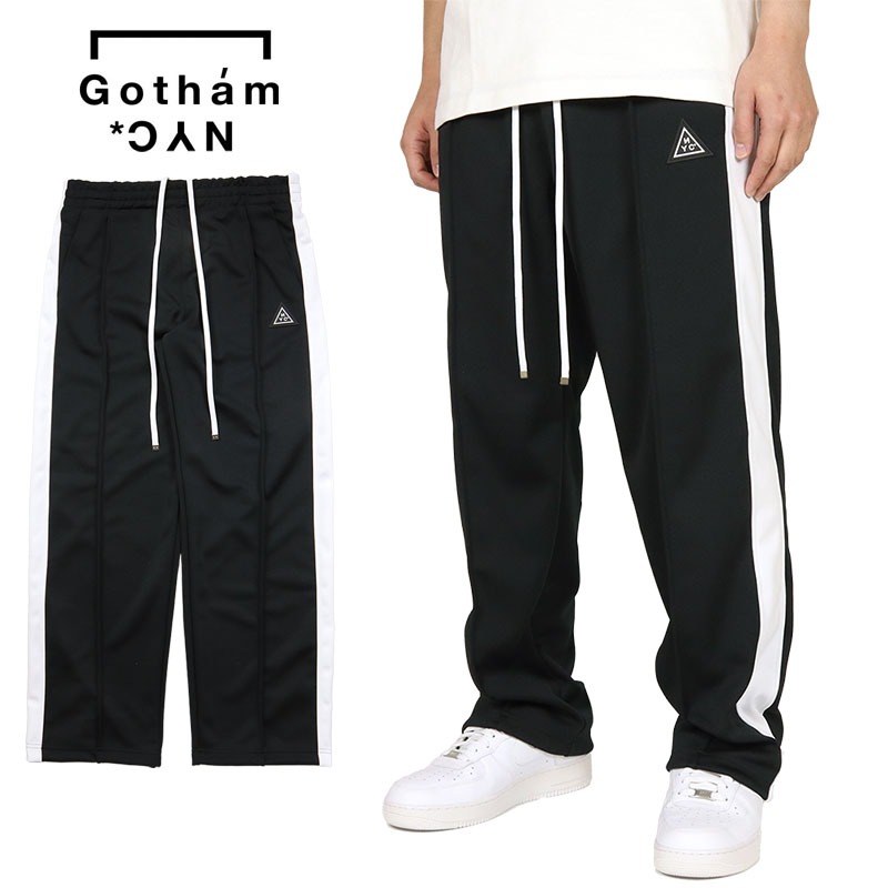 ゴッサム NYC エヌワイシー トラックパンツ GOTHAM NYC ジャージ 太め メンズ ブランド 黒 ゴッサム NYC エヌワイシー トラックパンツ GOTHAM NYC ジャージ 太め メンズ ブランド 黒