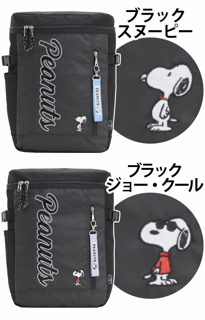 リュックサック リュック 男の子 BOX キッズリュック 撥水 スクエアリュック ジュニア 保育 軽量 塾 PC A4 20L 校外学習 7歳 8歳 9歳 男子 女子