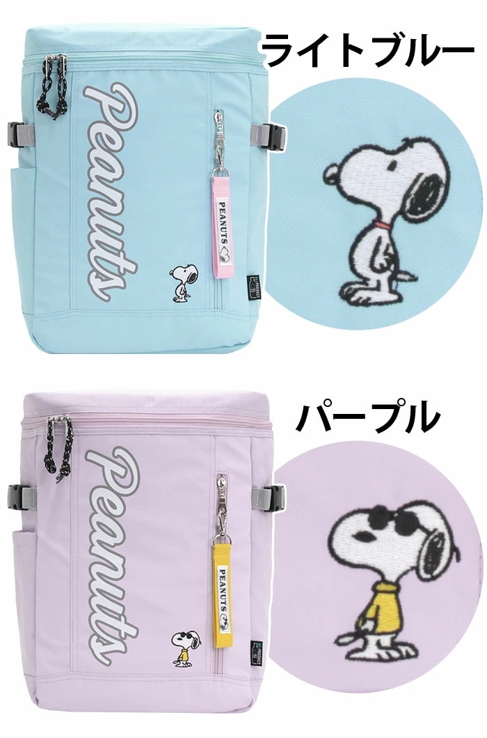 リュックサック リュック 男の子 BOX キッズリュック 撥水 スクエアリュック ジュニア 保育 軽量 塾 PC A4 20L 校外学習 7歳 8歳 9歳 男子 女子