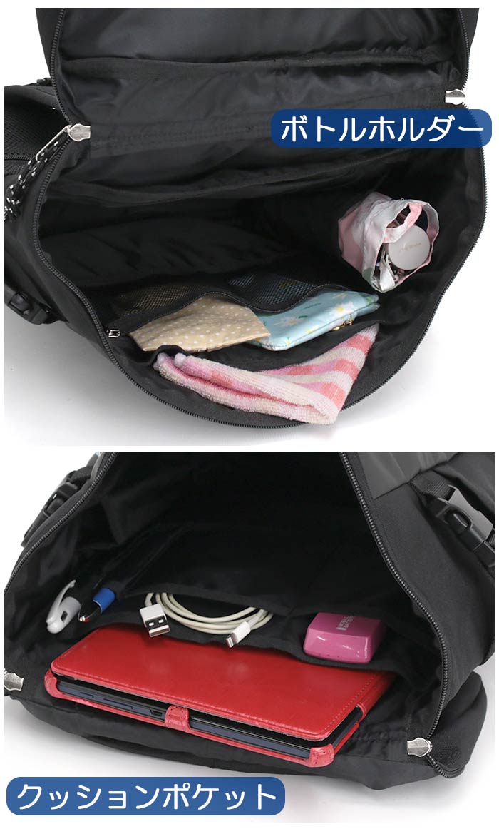 リュックサック リュック 男の子 BOX キッズリュック 撥水 スクエアリュック ジュニア 保育 軽量 塾 PC A4 20L 校外学習 7歳 8歳 9歳 男子 女子