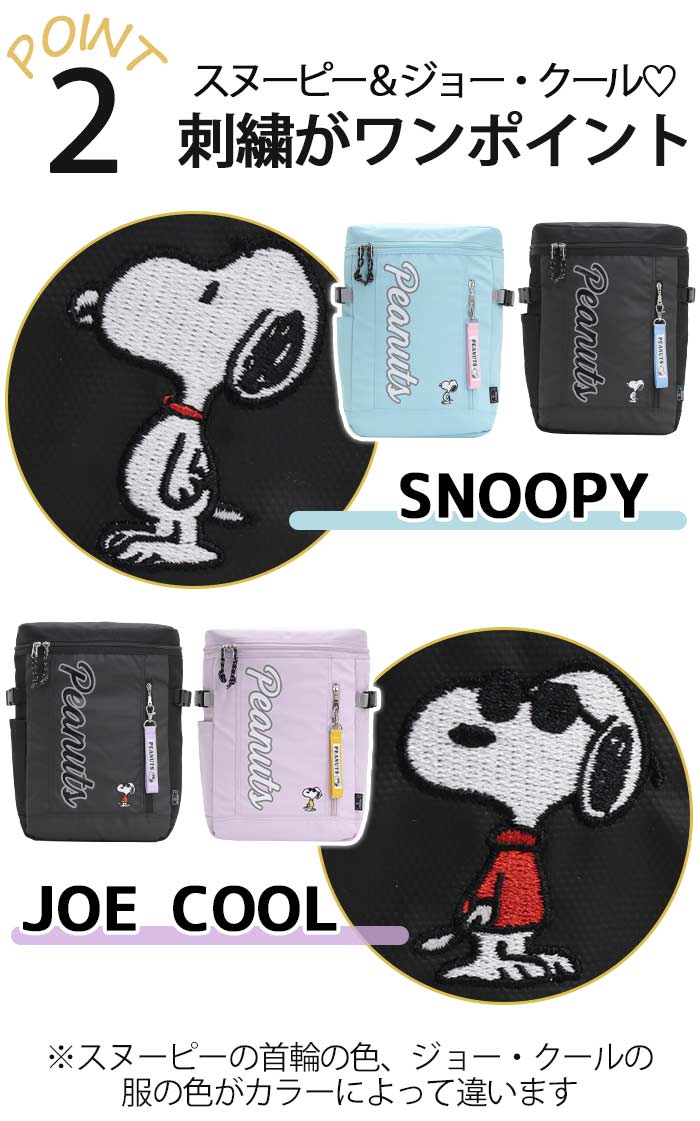 リュックサック リュック 男の子 BOX キッズリュック 撥水 スクエアリュック ジュニア 保育 軽量 塾 PC A4 20L 校外学習 7歳 8歳 9歳 男子 女子