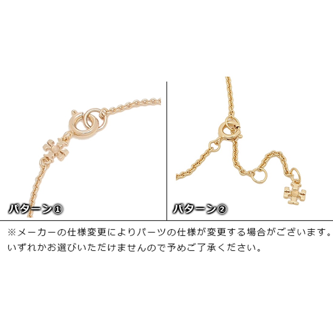 Kris nations☆ゴールドバングル Amazon | Touchstone ニューゴールデンバングルコレクション
