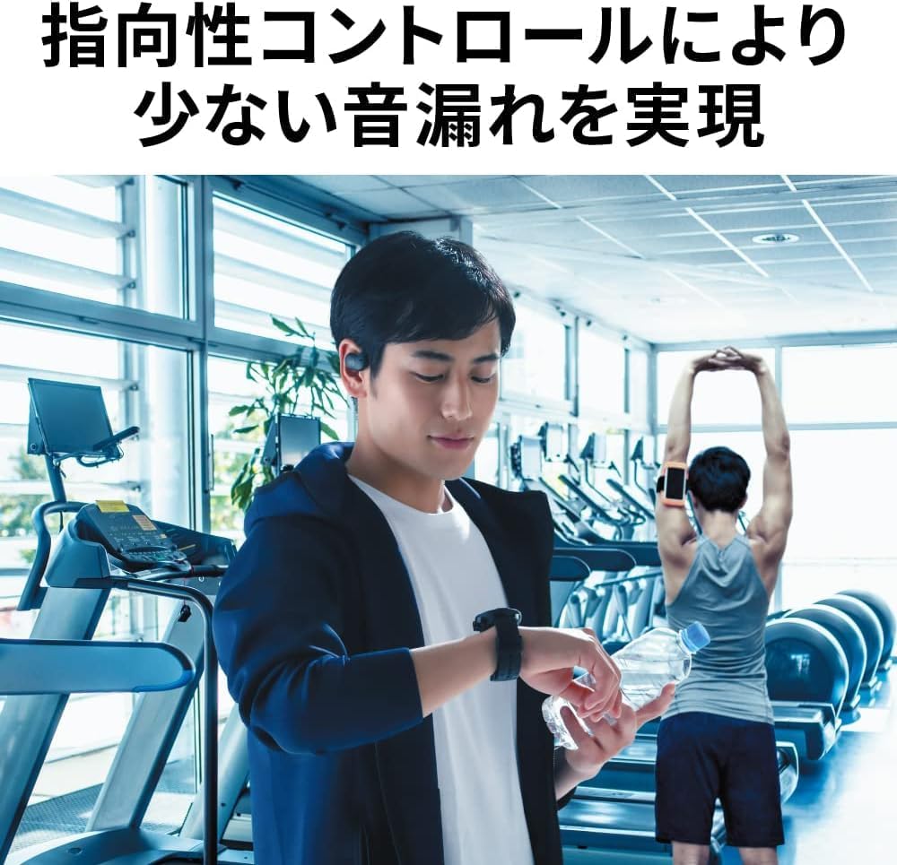 JVCケンウッド Victor ワイヤレスイヤホン bluetooth nearphones 耳をふさがない ながら聴き テレワーク 耳掛け イヤーフック 最大17時間再生 ネイビー JVCケンウッド Victor ワイヤレスイヤホン bluetooth nearphones 耳をふさがない ながら聴き テレワーク 耳掛け イヤーフック 最大17時間再生 ネイビー