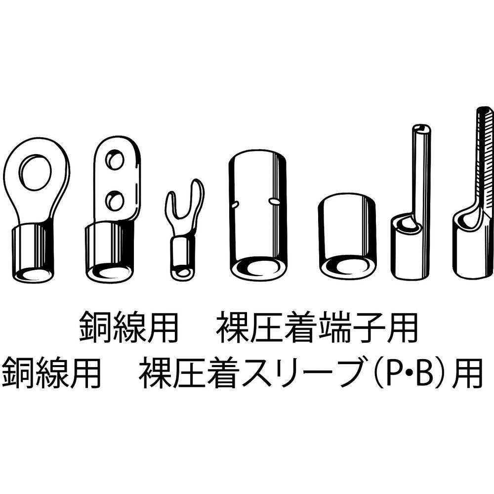 ロブテックス 株式会社 圧着工具 使用範囲14・22・38 AK38A レッド ロブテックス 株式会社 圧着工具 使用範囲14・22・38 AK38A レッド