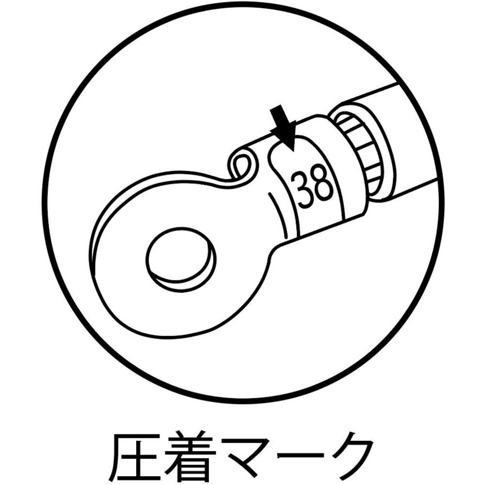 ロブテックス 株式会社 圧着工具 使用範囲14・22・38 AK38A レッド ロブテックス 株式会社 圧着工具 使用範囲14・22・38 AK38A レッド
