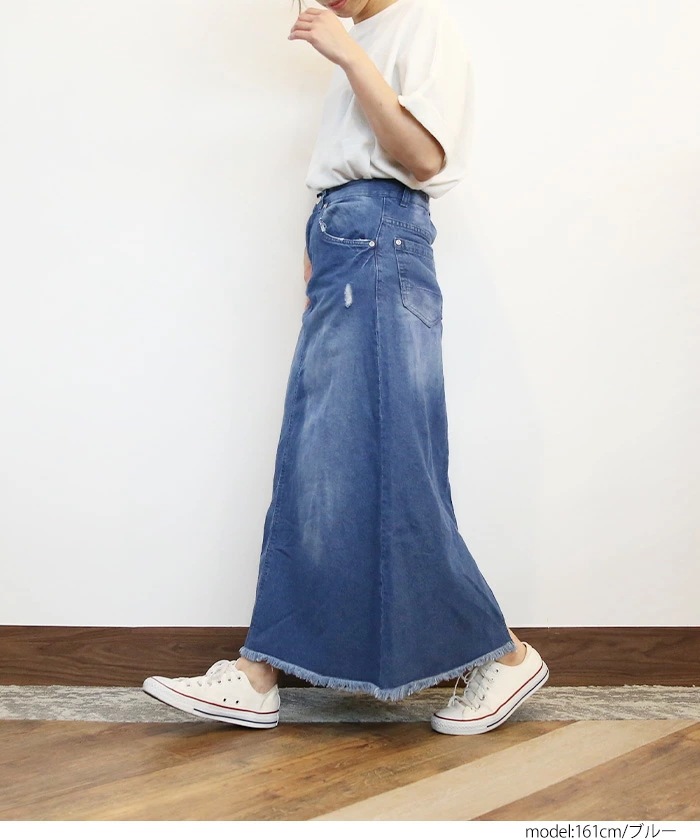 激安販売!大きいサイズレディース 裾フリンジ ダメージデニム Aライン ロングスカート フレア マキシスカート ウォッシュ加工 デニム ジーパン 無地 体型カバー ビッグサイズ M L LL 3L 4 激安販売!大きいサイズレディース 裾フリンジ ダメージデニム Aライン ロングスカート フレア マキシスカート ウォッシュ加工 デニム ジーパン 無地 体型カバー ビッグサイズ M L LL 3L 4
